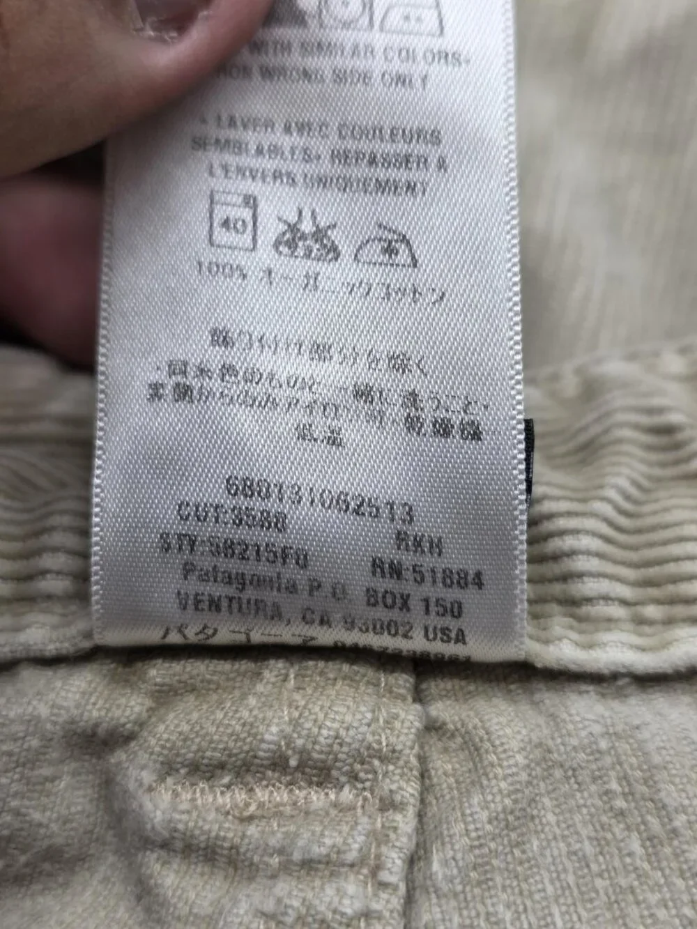 Patagonia pants mens